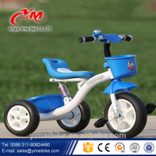 hight quality for 2--5 years old children tricycle/Hot sale small simple kids tricycle /Best Christmas Gift Tricycle For baby